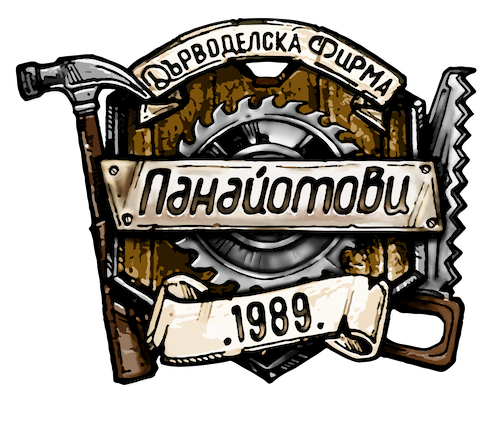 logo image